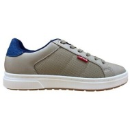  xαμηλά sneakers levis piper sr deportiva casual taupe |