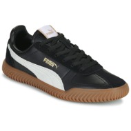  xαμηλά sneakers puma club kayzer og