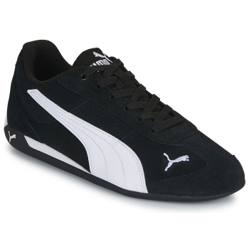 xαμηλά sneakers puma replicatch sd