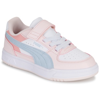 xαμηλά sneakers puma puma caven iii σε προσφορά