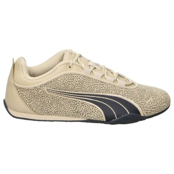 xαμηλά sneakers puma 404643-01 | σε προσφορά