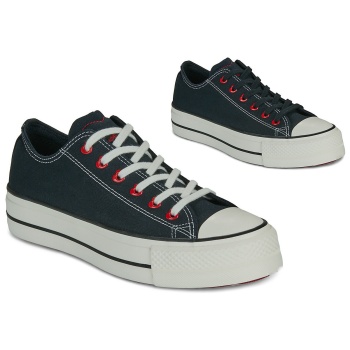 xαμηλά sneakers converse - |