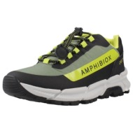  xαμηλά sneakers geox j flexyper plus boy |