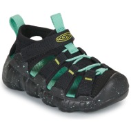  water shoes keen hyperport h2