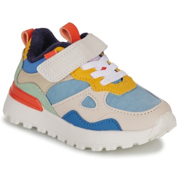 xαμηλά sneakers shoo pom joggy scratch