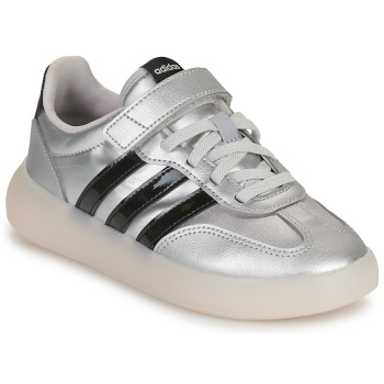 xαμηλά sneakers adidas barreda decode