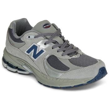 xαμηλά sneakers new balance 2002 σε προσφορά