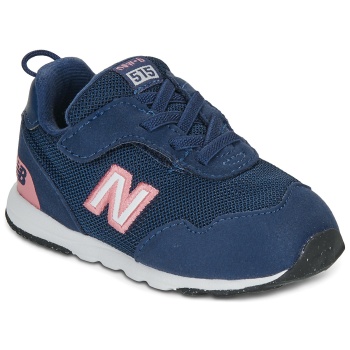 xαμηλά sneakers new balance 515