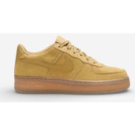  xαμηλά sneakers nike air force 1 low wheat (2019) (gs) |