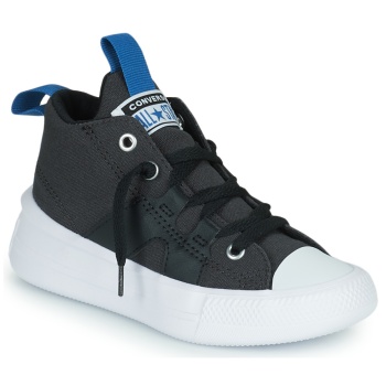 xαμηλά sneakers converse chuck taylor