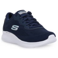  sneakers skechers nvylite pro perfect |