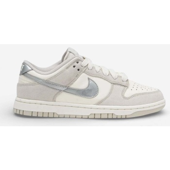 xαμηλά sneakers nike dunk low silver