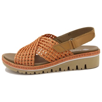 σανδάλια piesanto 240843 | σε προσφορά