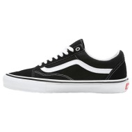  sneakers vans old skool |