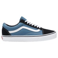  sneakers vans old skool low |