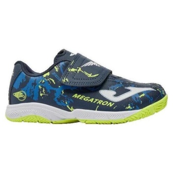 xαμηλά sneakers joma megatron jr |