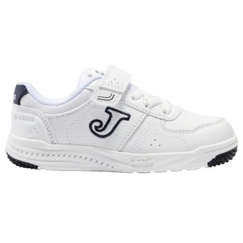 sneakers joma harvard 22 |