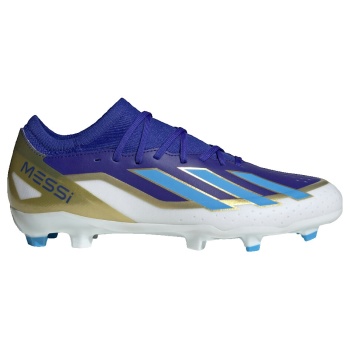 μπότες adidas x crazyfast messi league