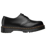 dr martens