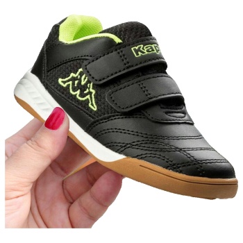 sneakers kappa kickoff k |