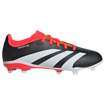 μπότες adidas predator league terrain