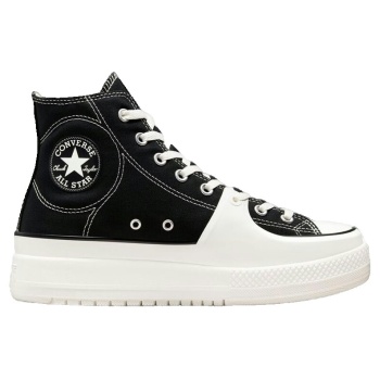 sneakers converse serena |