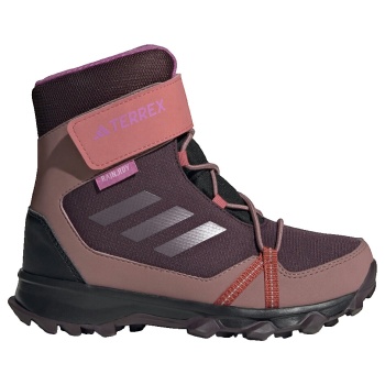 πεζοπορίας adidas randonné scratchs