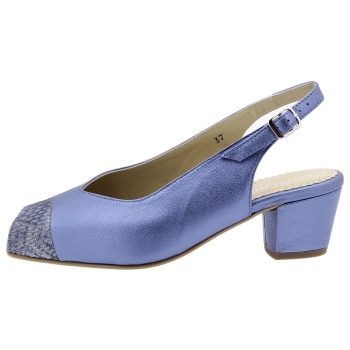 σανδάλια gasymar 6015 | σε προσφορά