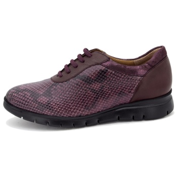 sneakers gasymar 7994 | σε προσφορά