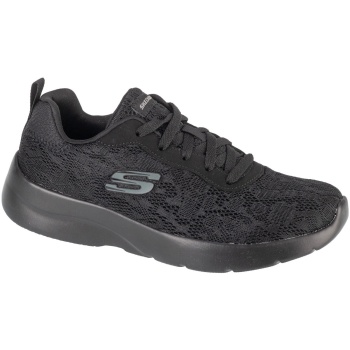 xαμηλά sneakers skechers dynamight 2.0