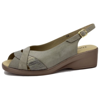 σανδάλια gasymar 180551 | σε προσφορά