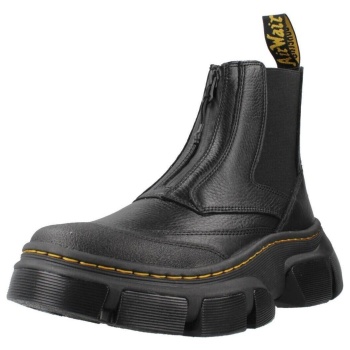 μποτίνια dr. martens dmxl zip | σε προσφορά