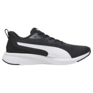  παπούτσια για τρέξιμο puma flyer lite |
