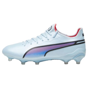 ποδοσφαίρου puma king ultimate fg |