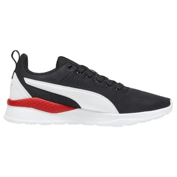 sneakers puma anzarun lite |
