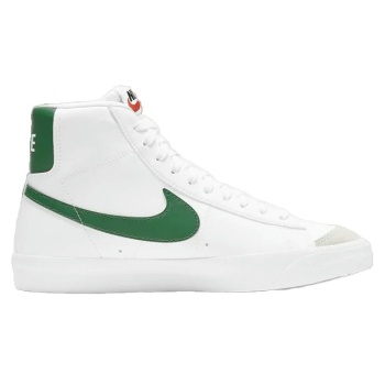 sneakers nike blazer `77 |