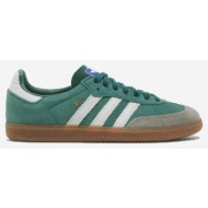  xαμηλά sneakers adidas samba og `collegiate green` |