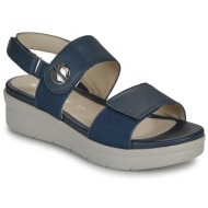  σανδάλια stonefly aqua iii 12 nap/tex