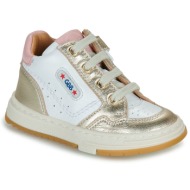  ψηλά sneakers gbb expressif