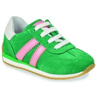  xαμηλά sneakers gbb sportif