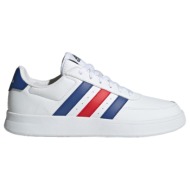  sneakers adidas breaknet 2.0 |