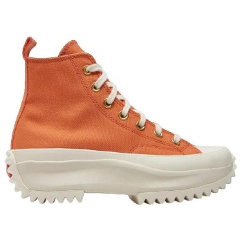 sneakers converse barbados |