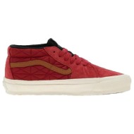  sneakers vans lx sk8-hi |