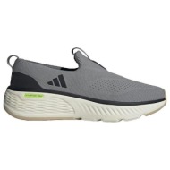  slip on adidas chaussures cloudfoam go lounger |