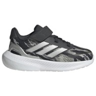  xαμηλά sneakers adidas chaussures runfalcon 5 pour bébés |