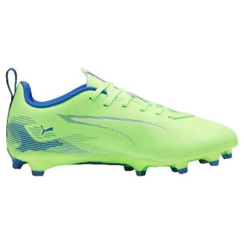 ποδοσφαίρου puma chaussures de football