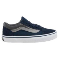  xαμηλά sneakers vans baskets basses old skool |