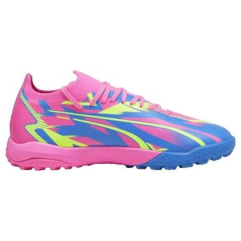 ποδοσφαίρου puma ultra match energy tt |