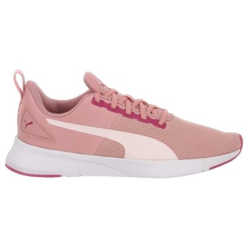 xαμηλά sneakers puma baskets basses