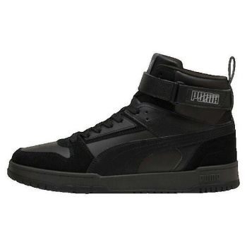 ψηλά sneakers puma chaussures sneakers